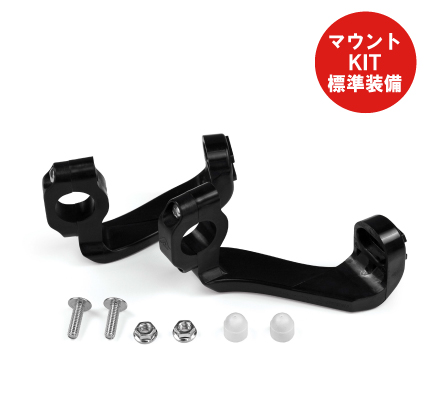 AC-16508 ACERBIS TRI FITハンドガード | ラフ＆ロード