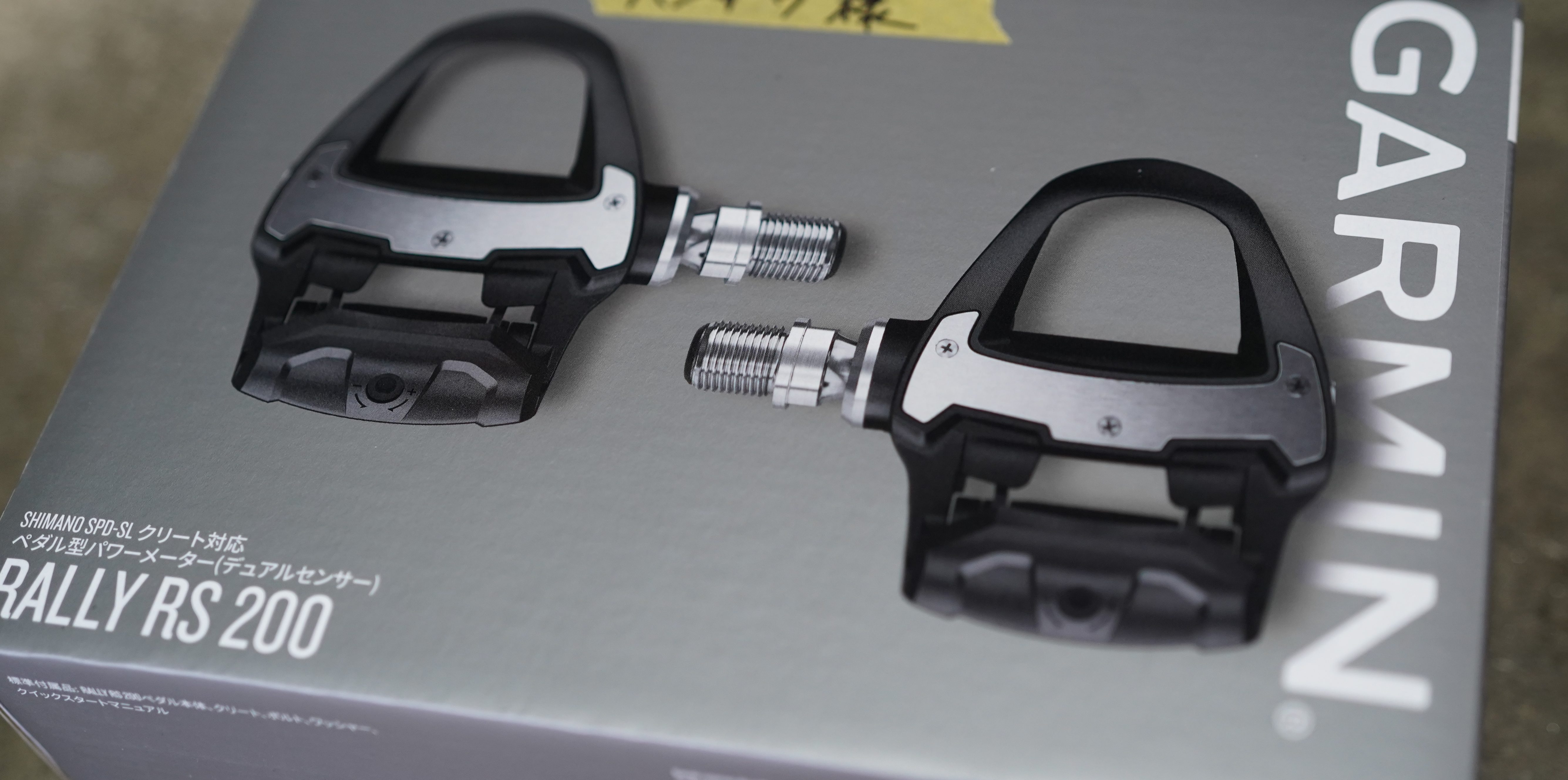 ペダル型パワーメーター - RX Group