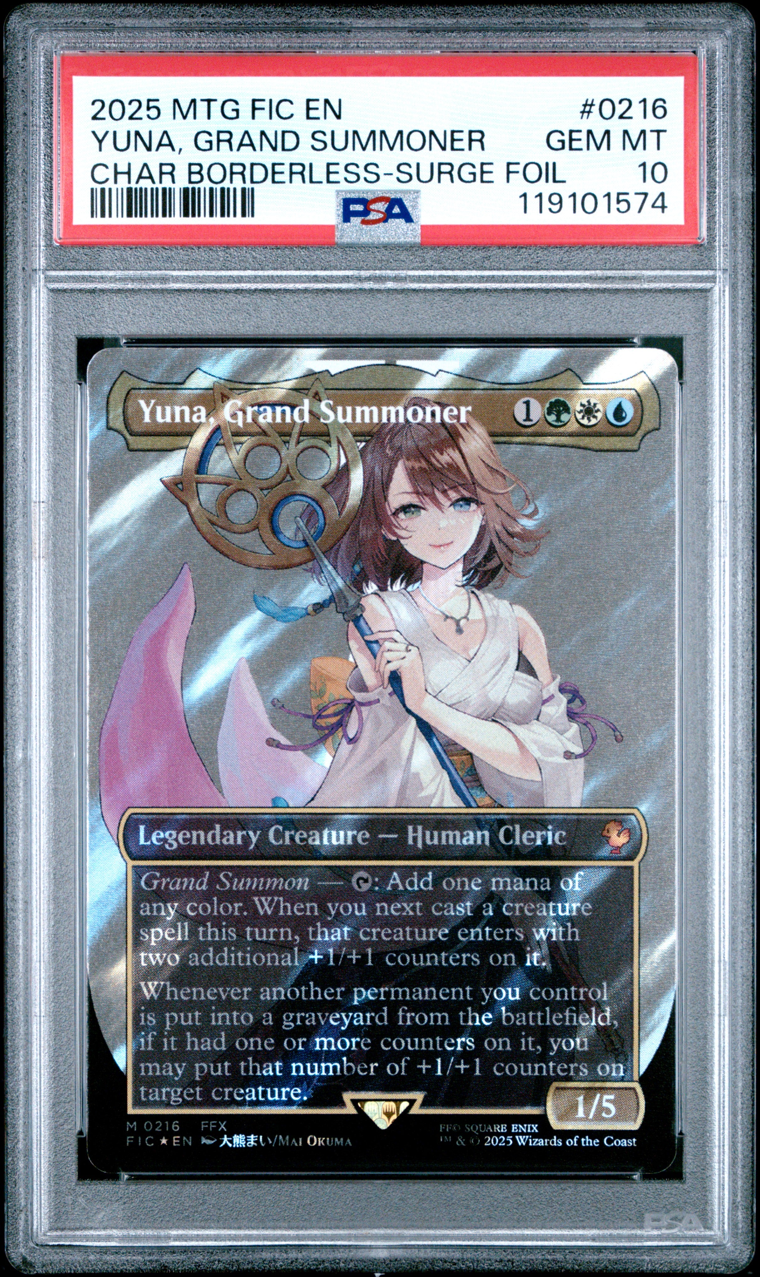 2025 MTG Final Fantasy Yuna, Grand Summoner #0216 (Borderless