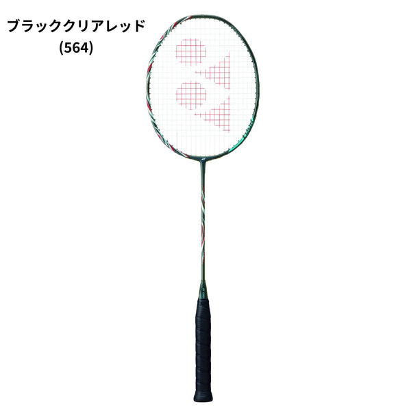 日本バドミントン専門店会】【張り上げ価格】アストロクス100ツアーBP