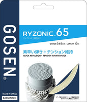 RYZONIC65 ライゾニック65 (BSRY65) – ラケットショップフジオンライン