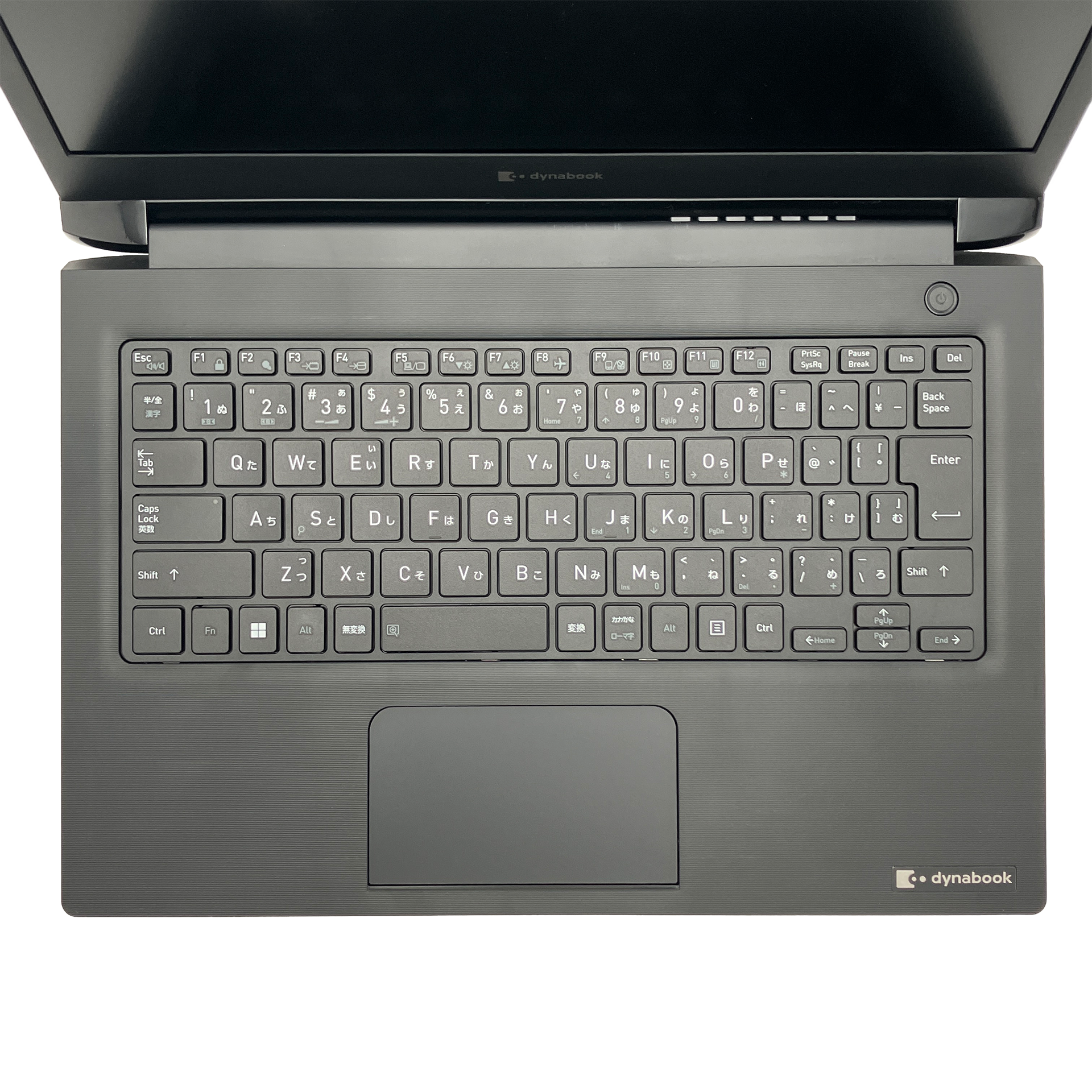 Dynabook (東芝) dynabook S73 中古ノートパソコン | Core i7 メモリ