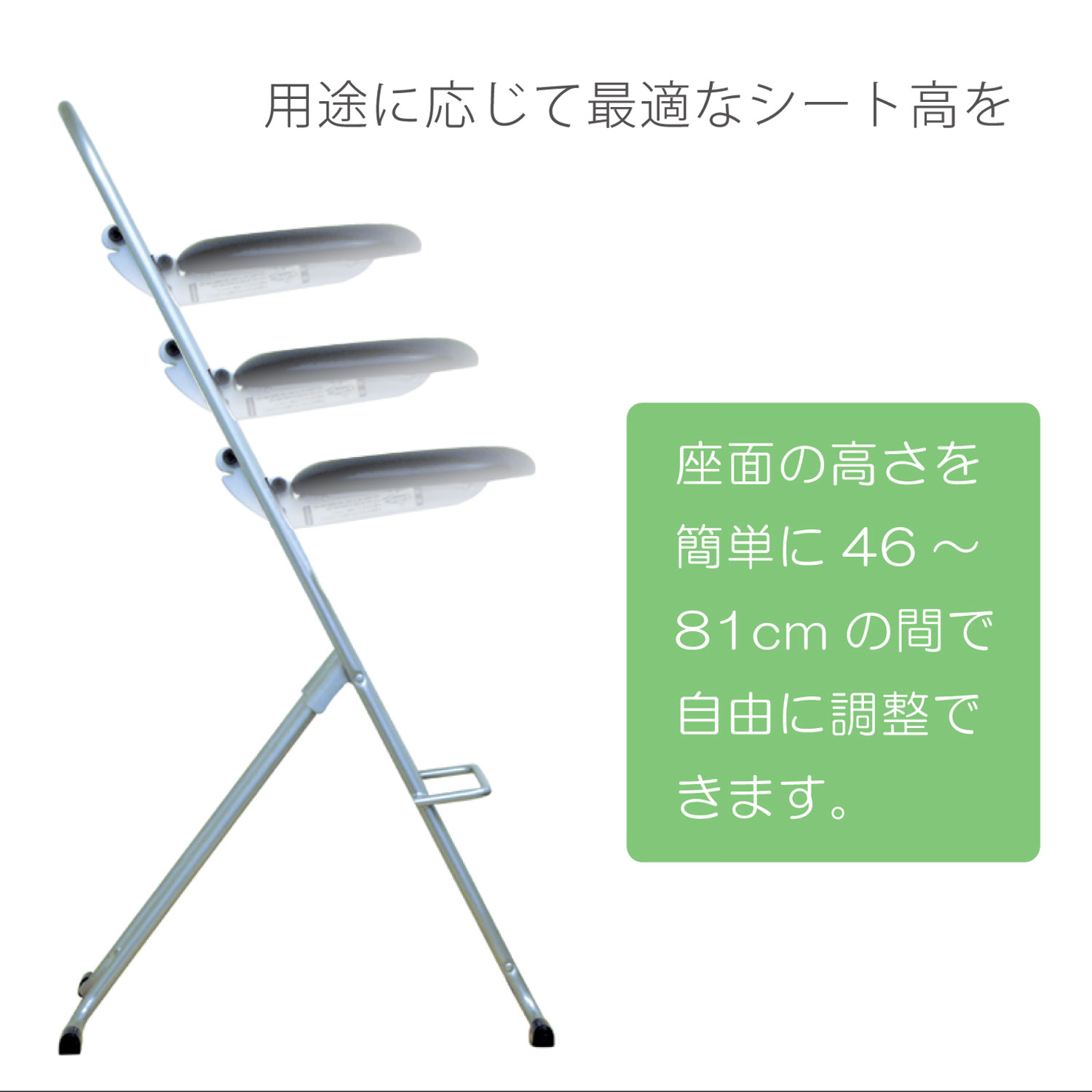 ルネセイコウWEB専用ユーザー直販モデル LP-350ジャンボベストワーク