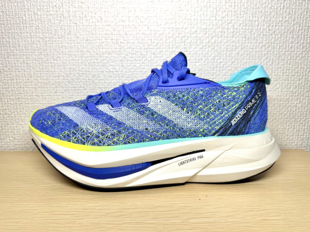 レビュー】アディダス プライムX2 STRUNG プレミアムなシューズ