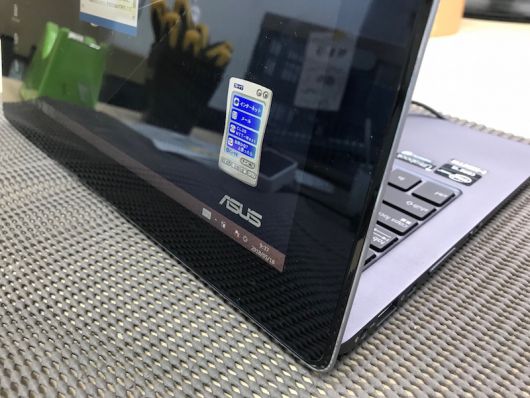 ASUS TAICHI 21 電源ははいるが画面が真っ暗映らない 修理しました