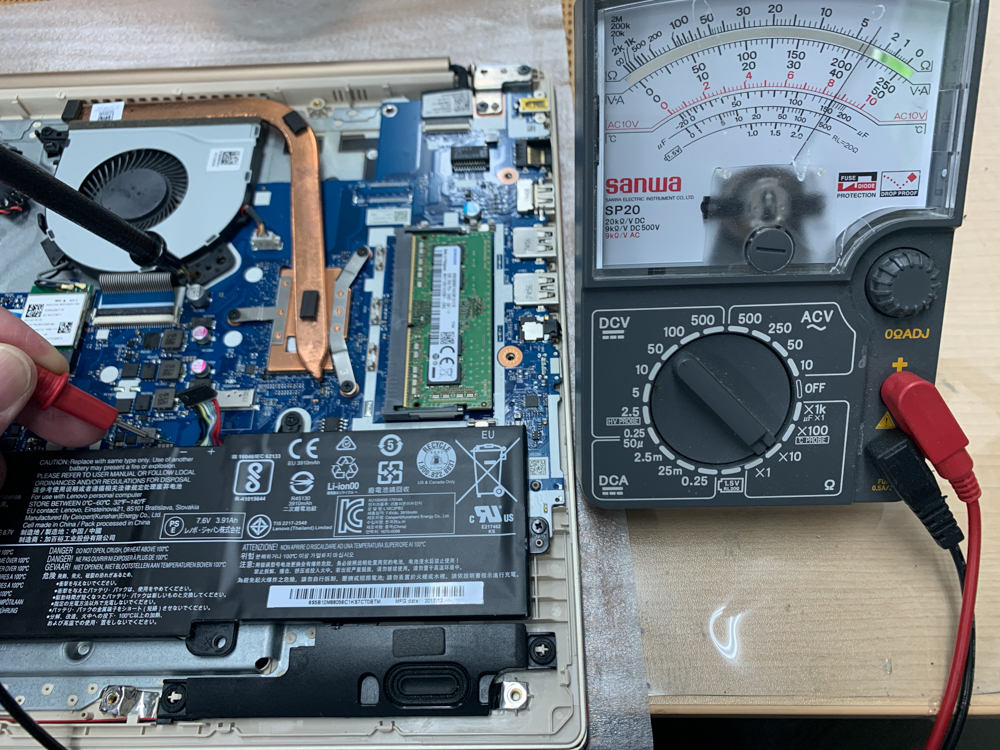 Lenovo ideapad 520電源が入らないマザーボード修理 - パソコン修理