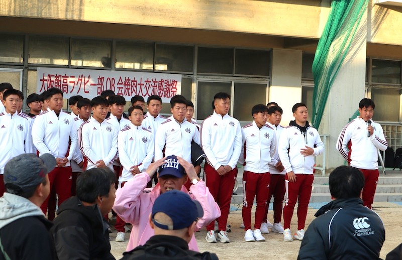 ラグビーリパブリック