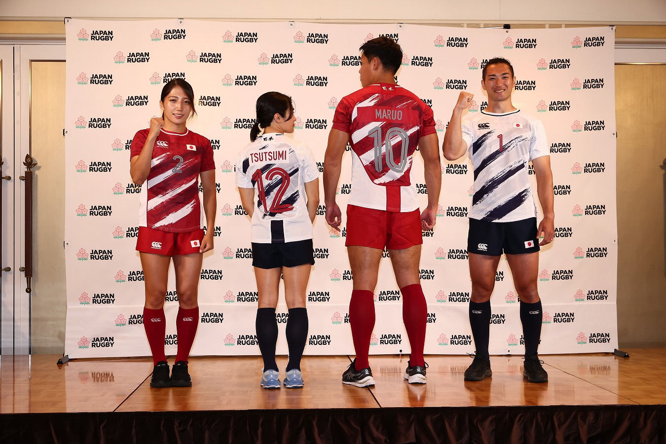 ラグビーリパブリック