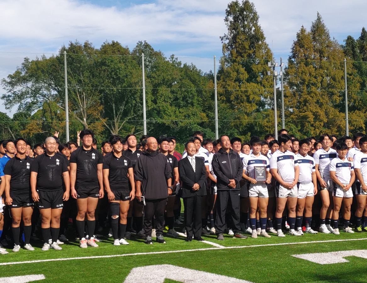 ラグビーリパブリック