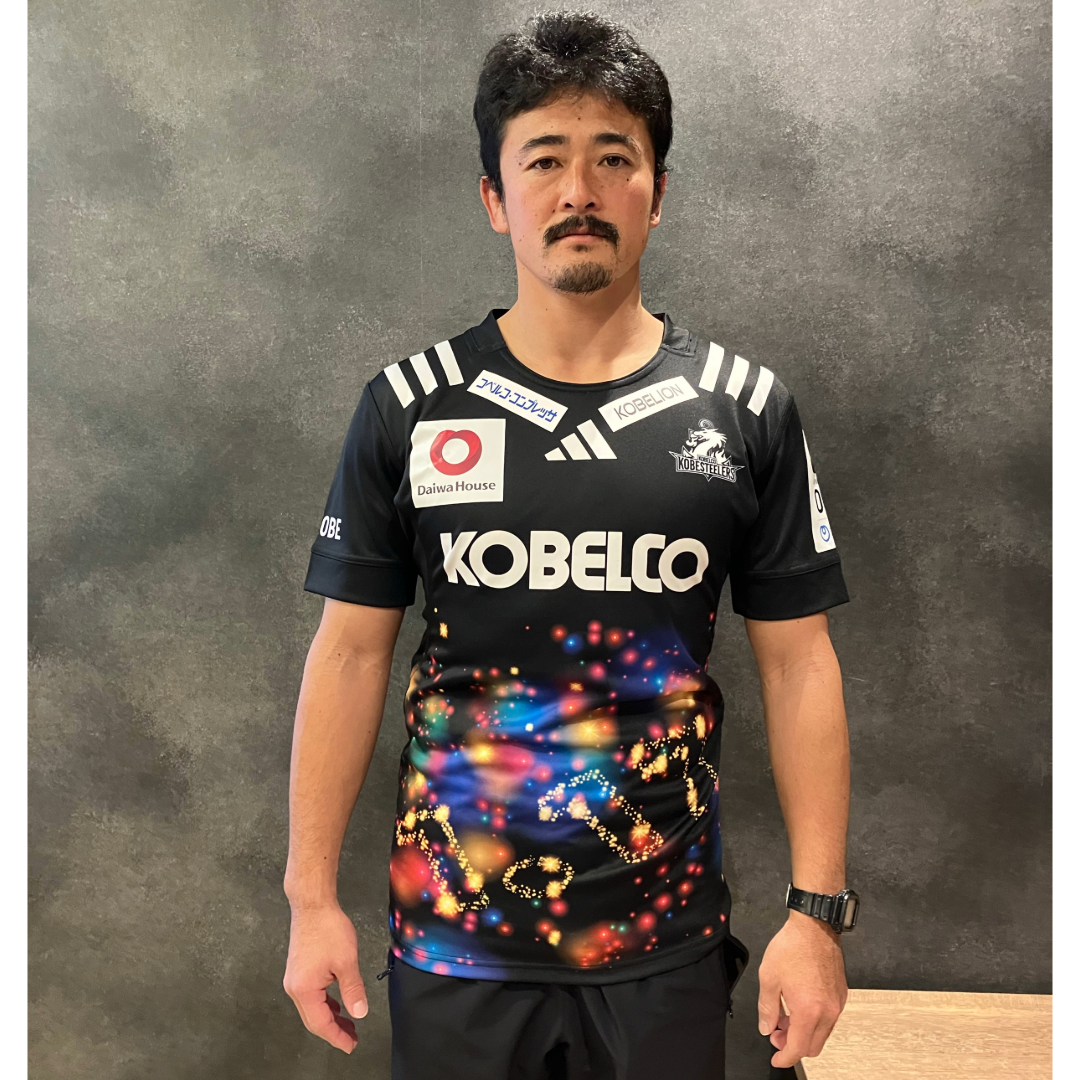 RUGBY FREAKS / 1.17 メモリアルジャージ〜阪神・淡路大震災30年