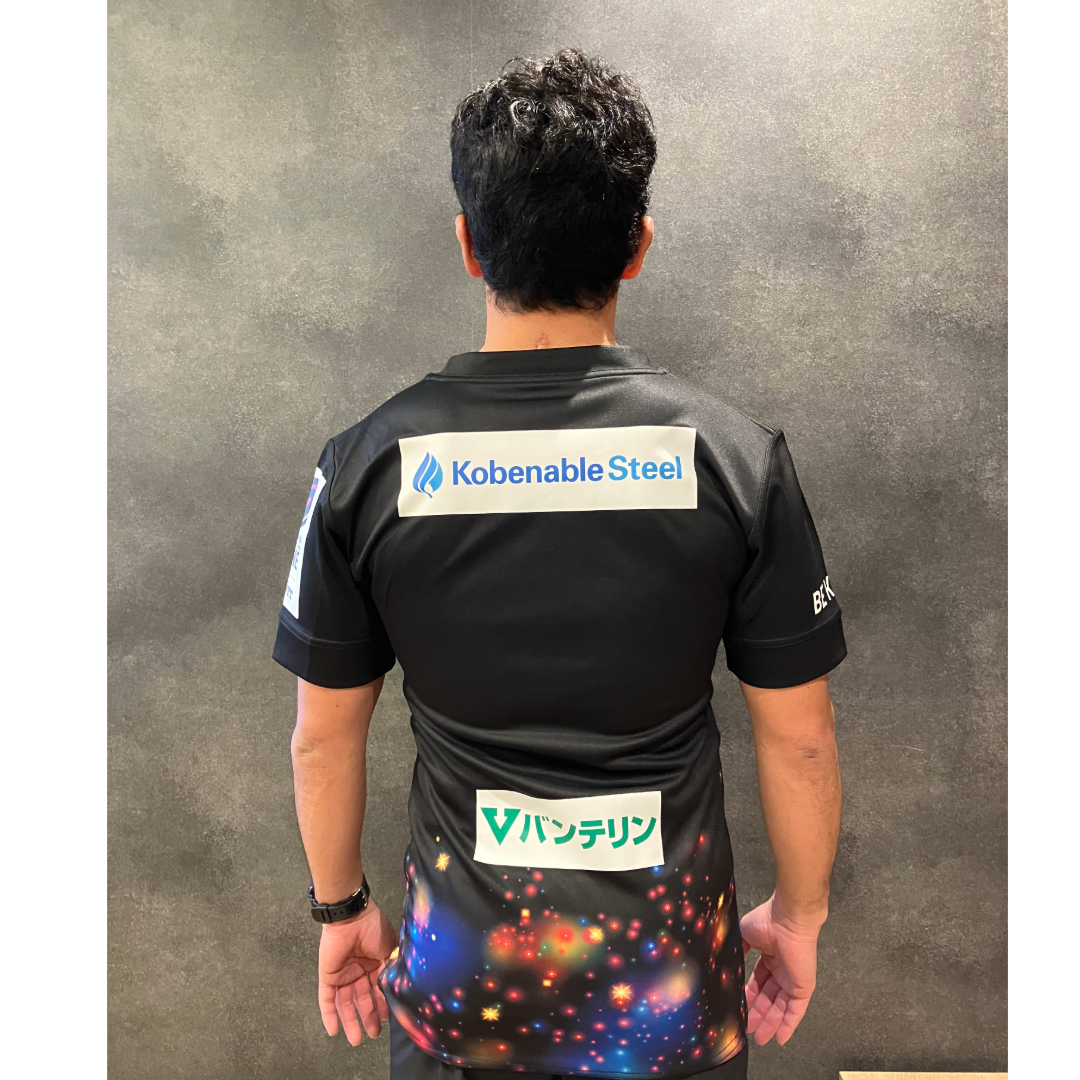 RUGBY FREAKS / 1.17 メモリアルジャージ〜阪神・淡路大震災30年