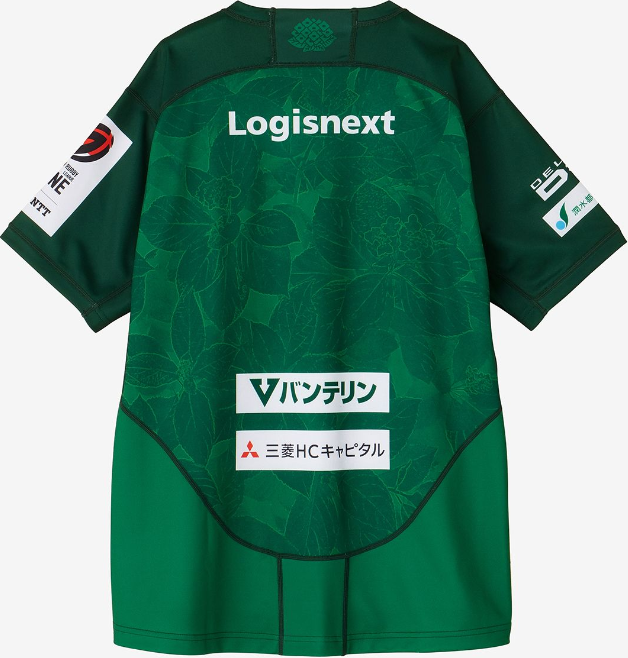 RUGBY FREAKS / 三菱重工相模原ダイナボアーズ レプリカホームジャージ