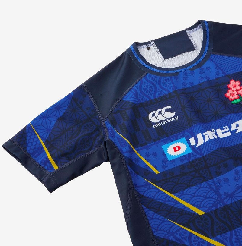 RUGBY FREAKS / ラグビー カンタベリー ジャパン レプリカ