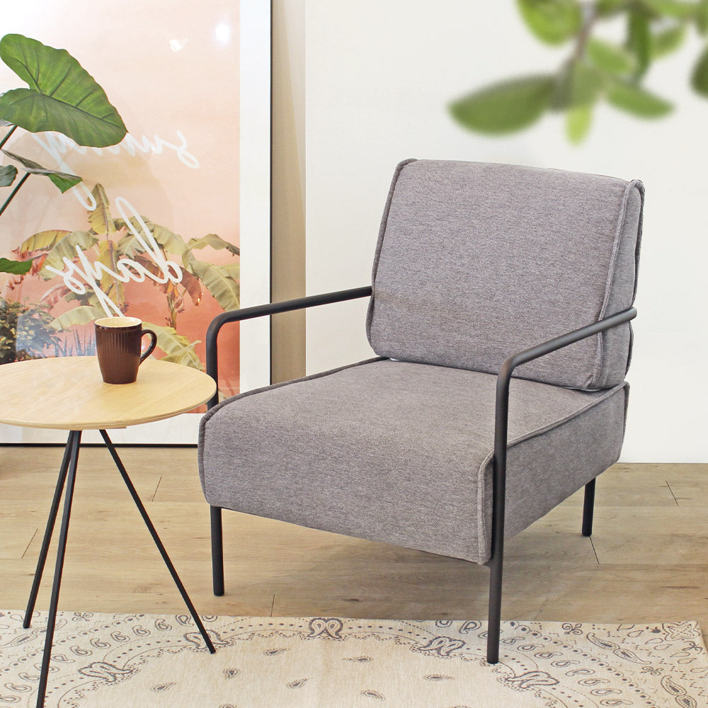 ラウンジチェア コディカス – 【公式】rugoo CARPET & HOME（ラグー