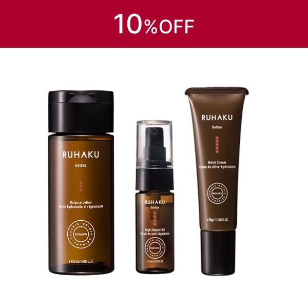 定期】月桃スキンケア3点セット｜定期お届け商品｜沖縄オーガニック