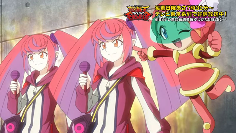 遊戯王セブンス第71話の感想】LPコントロール対決！オメガサイキック族