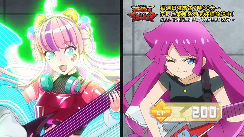 遊戯王セブンス第71話の感想】LPコントロール対決！オメガサイキック族