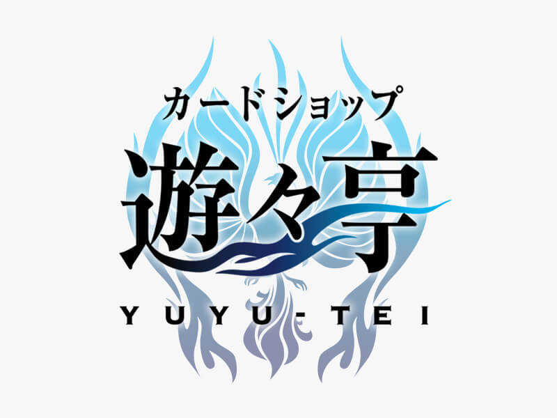 バルーン・バティーア – 遊戯王ラッシュデュエルまとめ