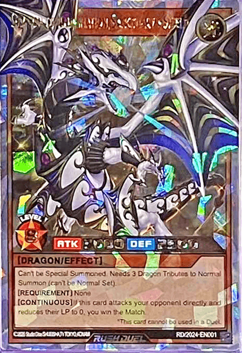 Dragon of Illumination, Sanctuary's Shield – 遊戯王ラッシュ