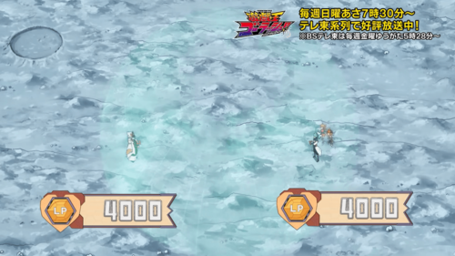 データ放送】アニメ遊戯王セブンスを観て「超撃龍ドラギアスターF