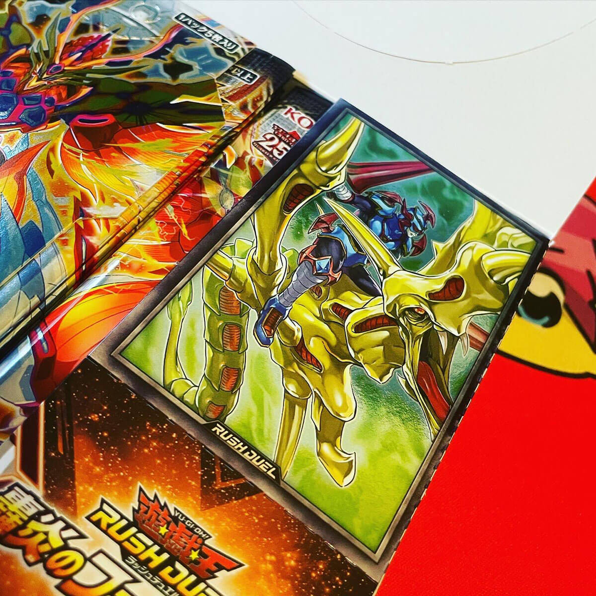 轟炎のフェニックス1BOX開封レビュー – 遊戯王ラッシュデュエルまとめ