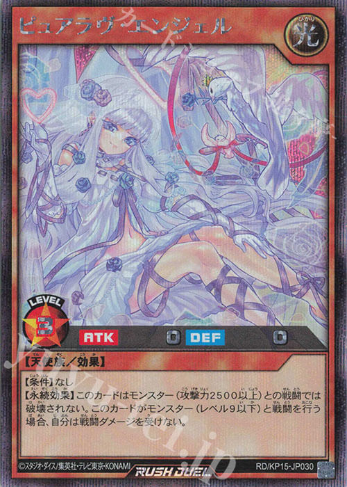 闇黒のレッドリブートの開封・当たり・価格相場まとめ – 遊戯王