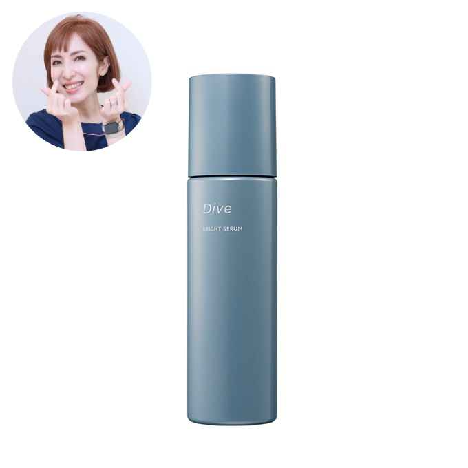 ダイヴ（Dive）サインズセラム 20g [医薬部外品] ｜公式通販