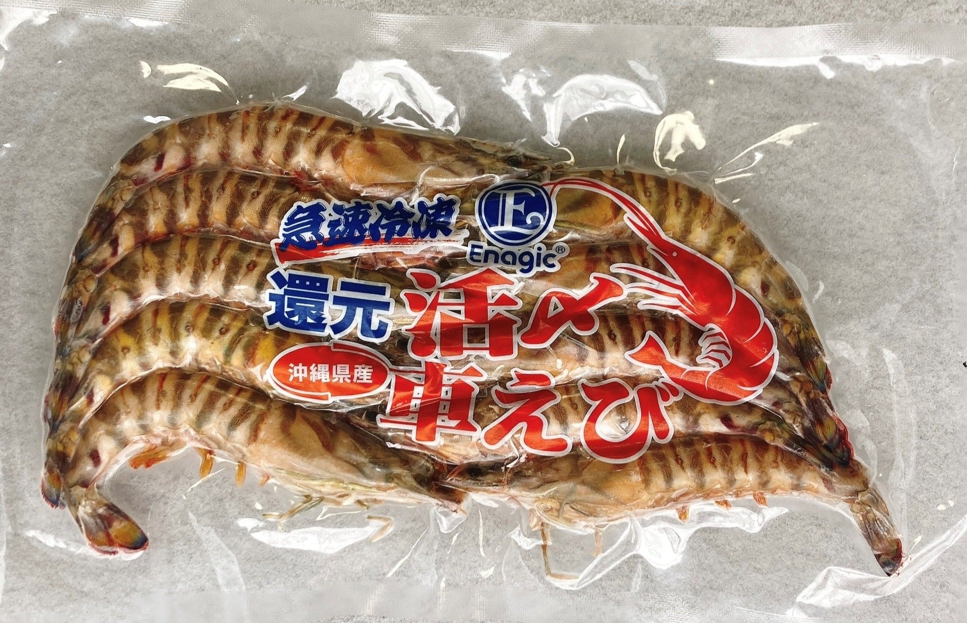 産直〉急速冷凍 還元活〆車海老 250g / 500g – 琉2マーケット