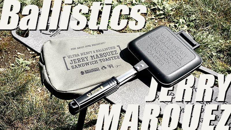 バリスティクスのJMホットサンドメーカーがおしゃれなキャンプ朝食に◎！