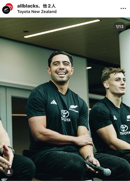 NZラグビー最新ニュース】オールブラックスのトレーニングウェアに