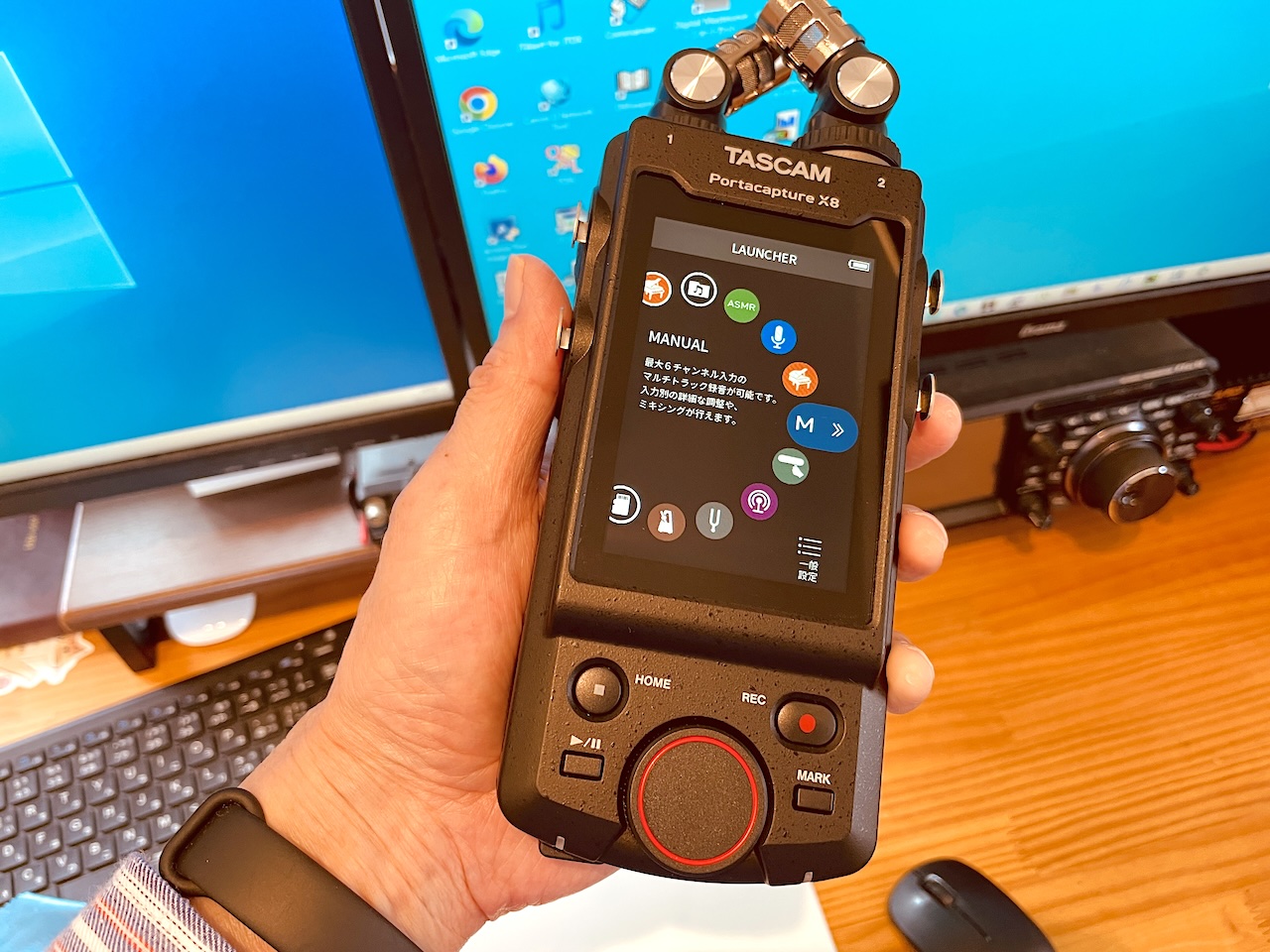 TASCAM X8が、我が家にやってきた♪ - マーベルおじさんの「がんばら