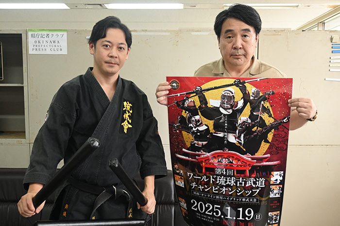 13-1.jpg?crop=0px,0px,700px,368px