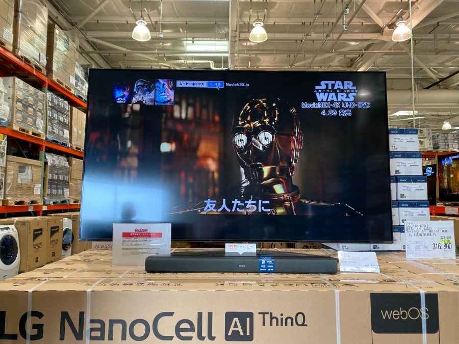 ホームシアターはオールコストコで間違いない！DENONサウンドバーDHT