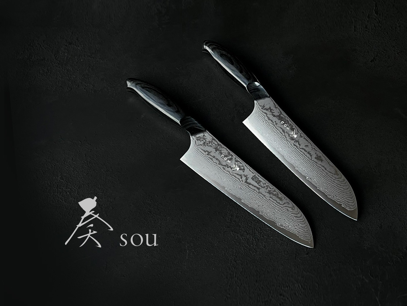 龍泉刃物　蒼龍鱗（SOURYURIN）　牛刀240 蒼龍鱗 牛刀 240mm - 龍泉刃物 公式オンラインショップ | Ryusen