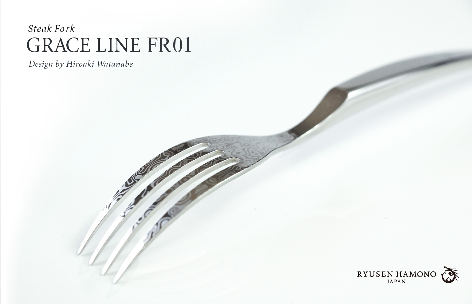 ステーキナイフ アシンメトリー SK01・ステーキフォーク グレイス