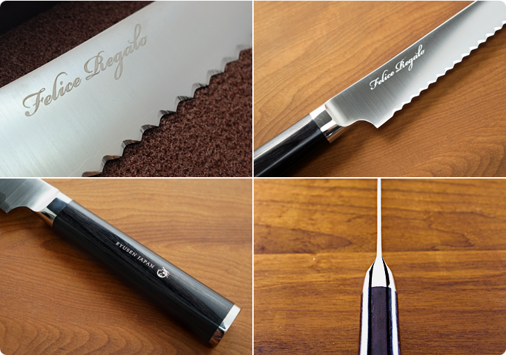 フェリーチェ・レガロ マイカルタ柄 パン切り 210mm - 龍泉刃物 公式