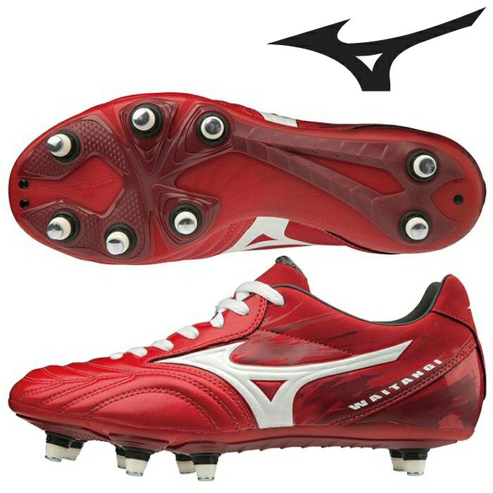 ミズノ ワイタンギPS（RE） | Rugbyshop Ryu