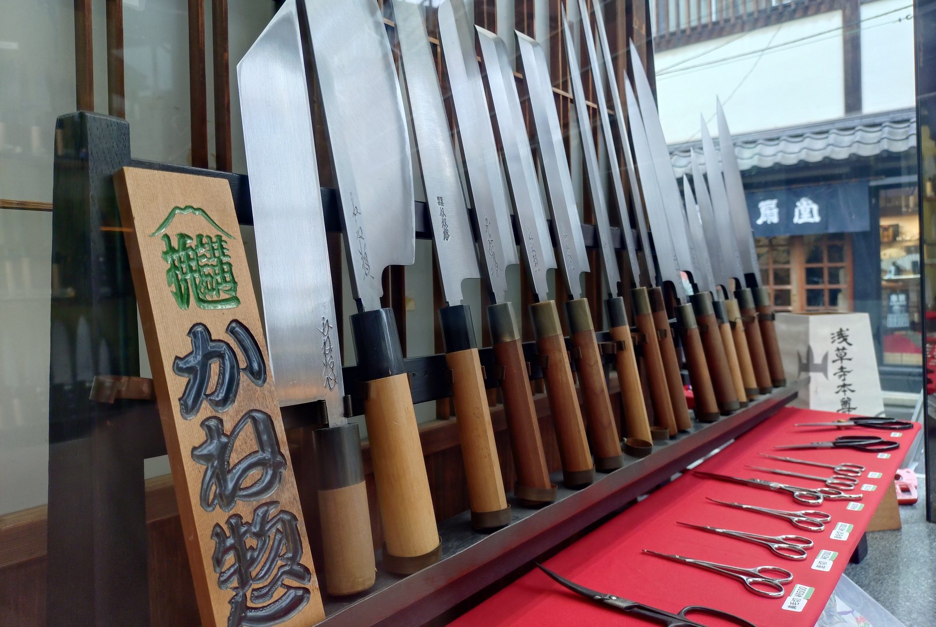 株式会社かね惣｜創業明治六年 浅草にある元祖老舗刃物店