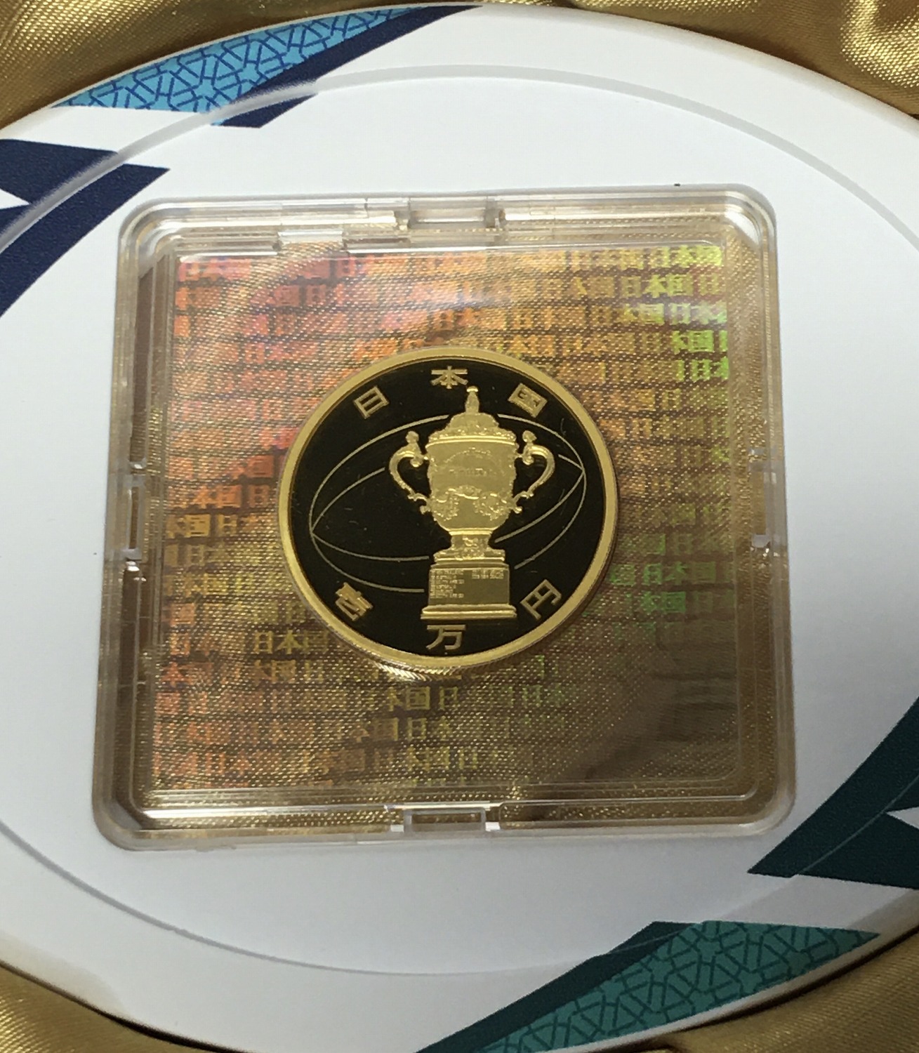 ラグビーワールドカップ2019日本大会記念1万円金貨プルーフ貨幣セット