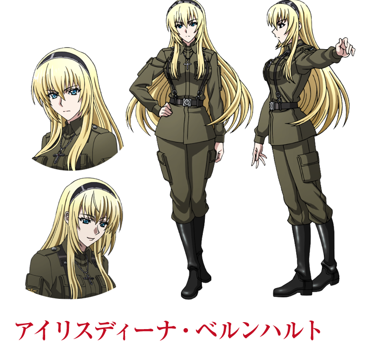 CHARACTER | アニメ『シュヴァルツェス マーケン』オフィシャルサイト