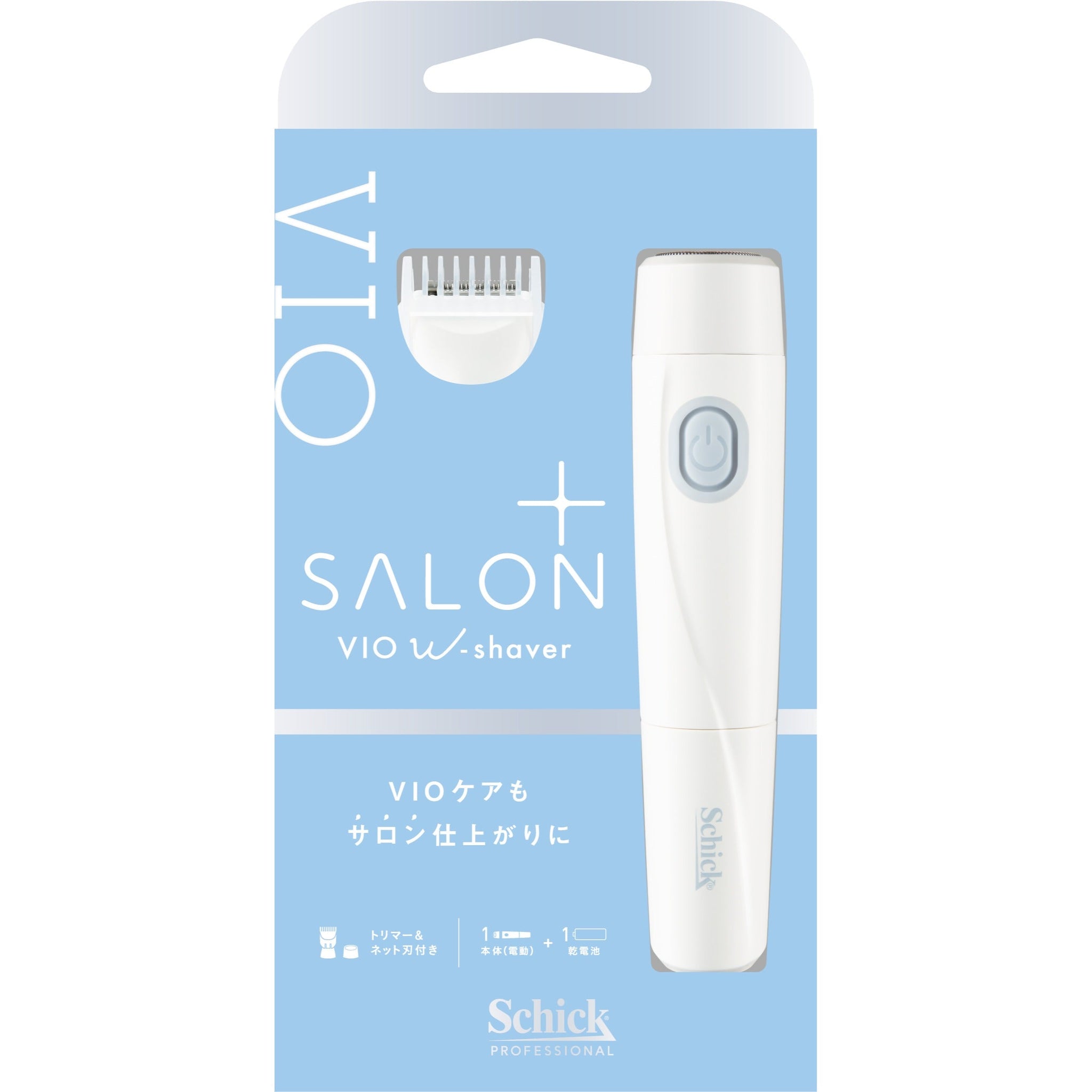 シック｜サロンプラス V.I.Oダブルシェーバー