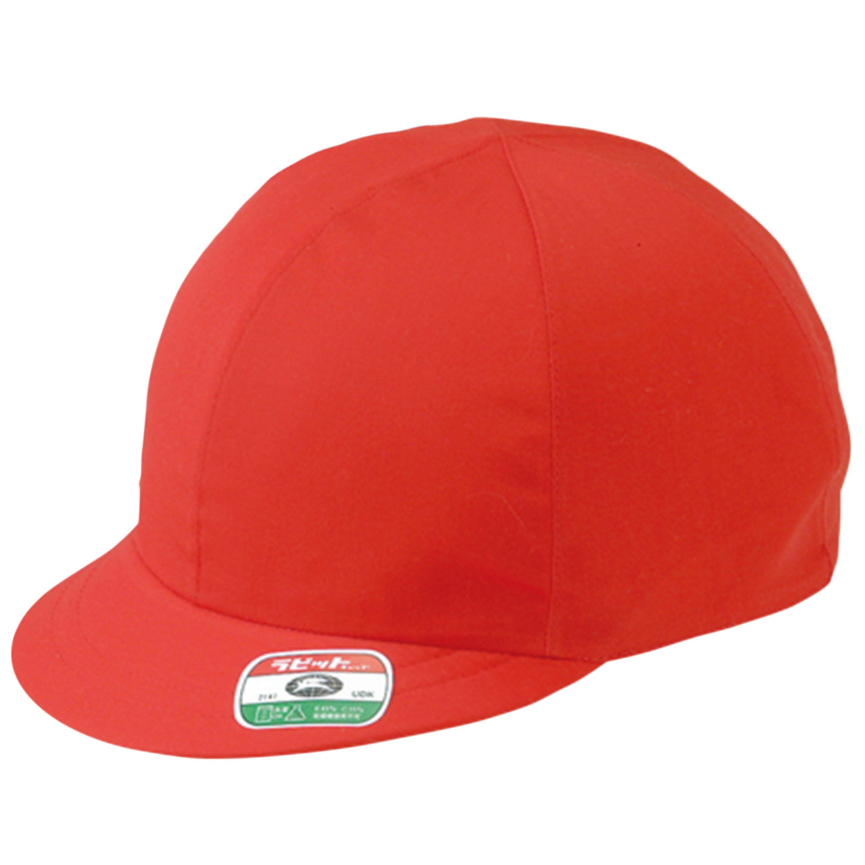 紅白帽子 男の子 女の子 あごゴム 洗濯に強い 体操帽 名前タグ 大きい