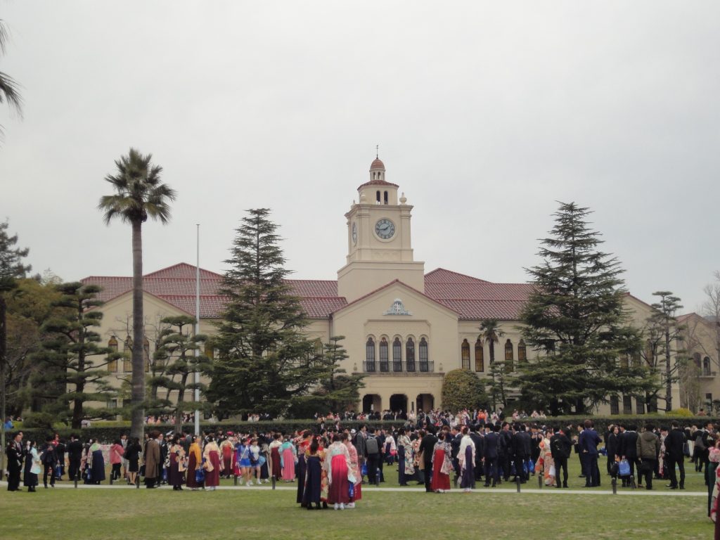 関西学院大学理工学部数理科学科