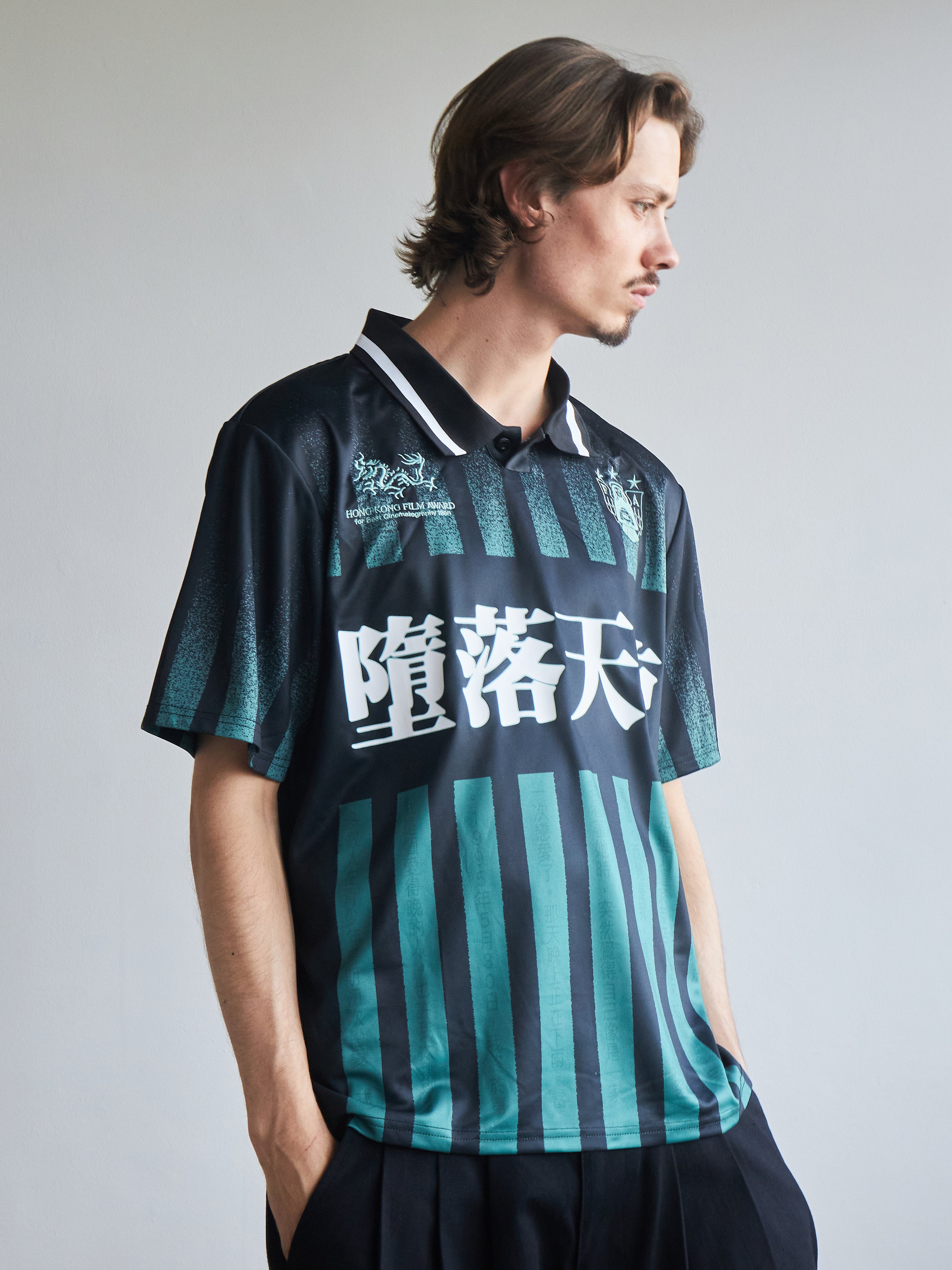 Kowloon Short Sleeve Football Jersey - Green/Black – SCRT