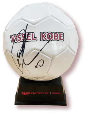 ヴィッセル神戸クイズに挑戦して条件達成すると抽選で限定グッズと