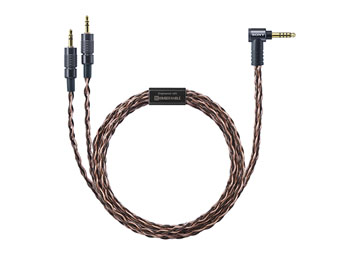 ソニーのヘッドホン MDR-Z1R用のキンバーケーブルの新商品 MUC-B20SB2