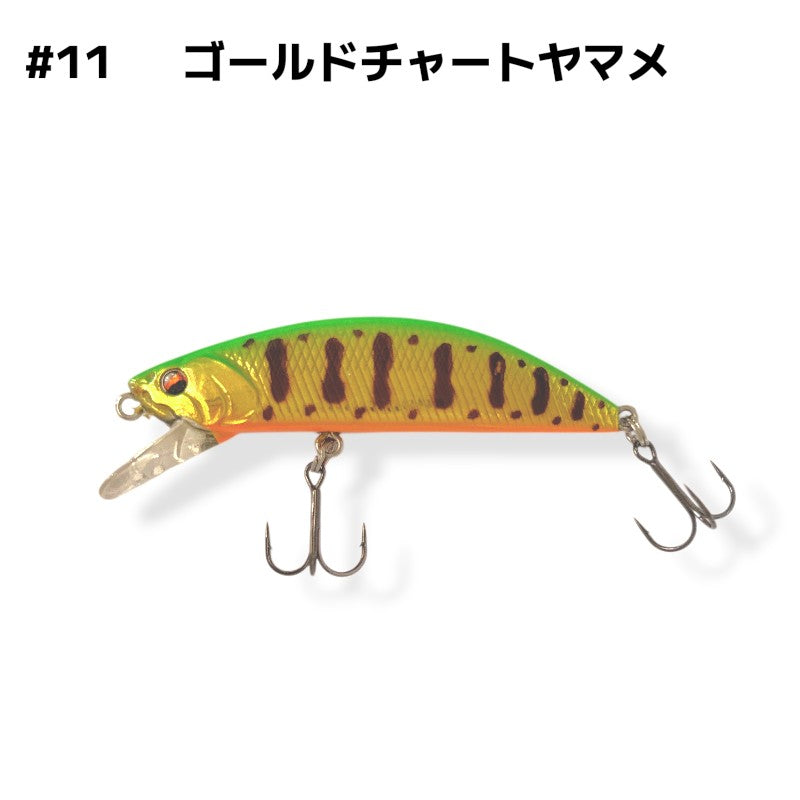 R3MANO レマーノ マスラオ 50S トラウト シンキング ネイティブルアー