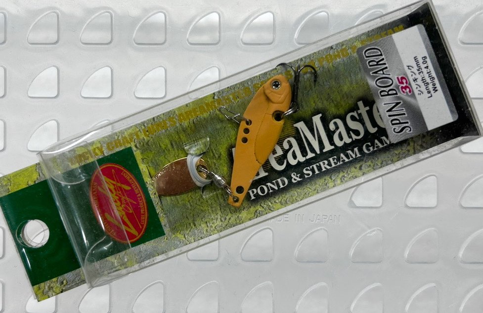 ZXZ Lure : SAMURAI TACKLE -The best fishing tackle-