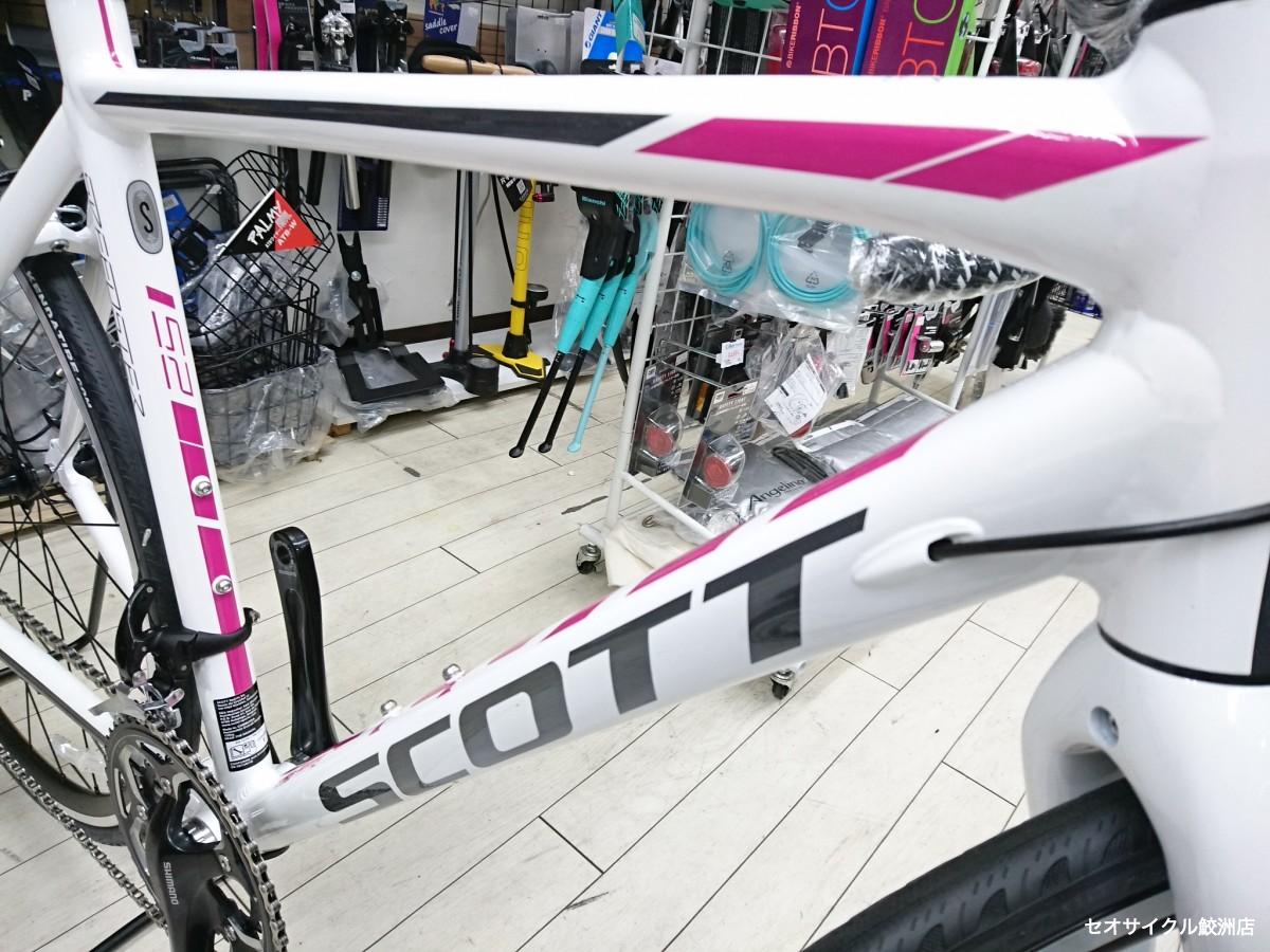 スコット スピードスター25ジャパンリミテッド | セオサイクル鮫洲店