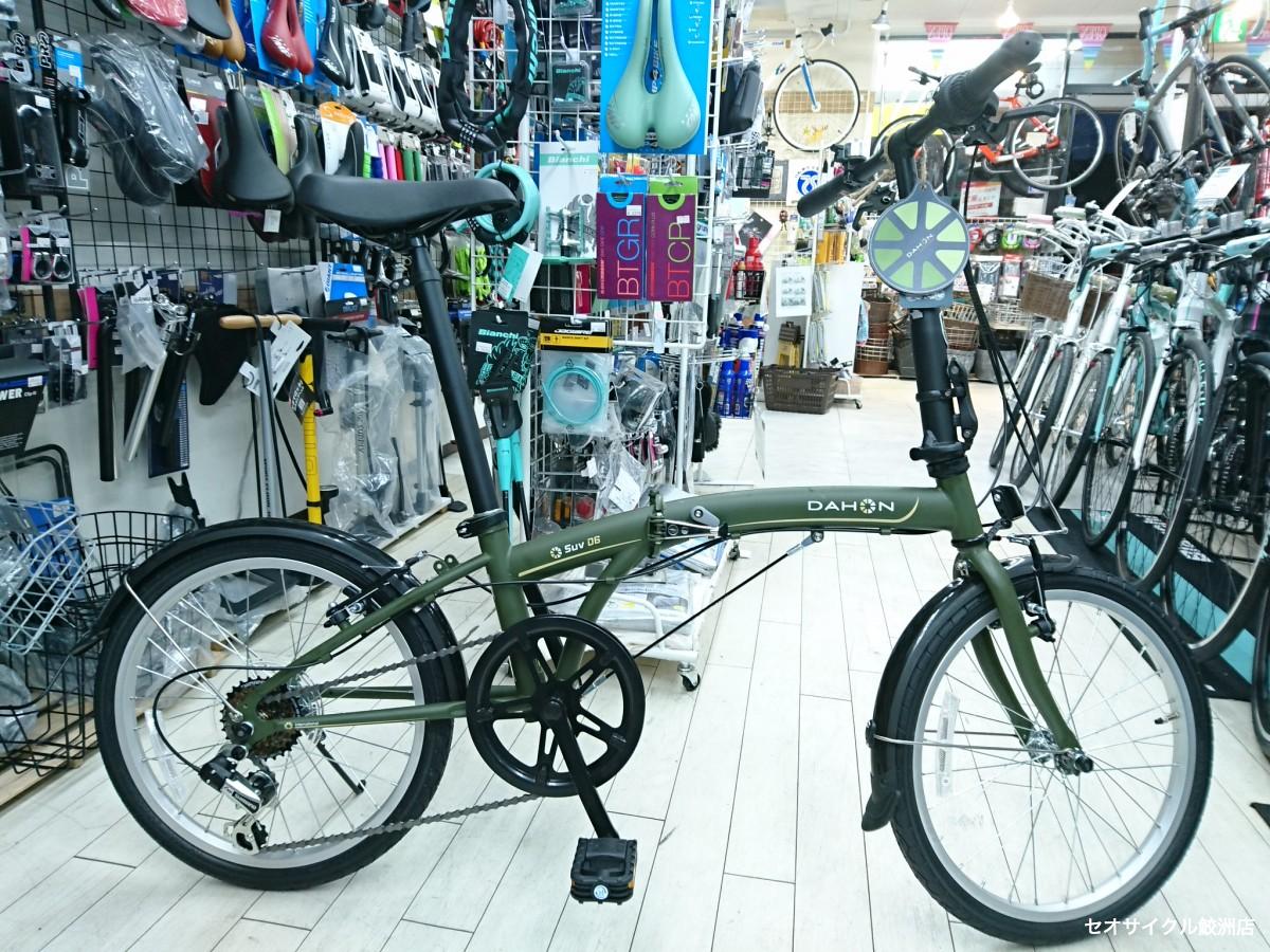 DAHONインターナショナル SUV－D6 | セオサイクル鮫洲店
